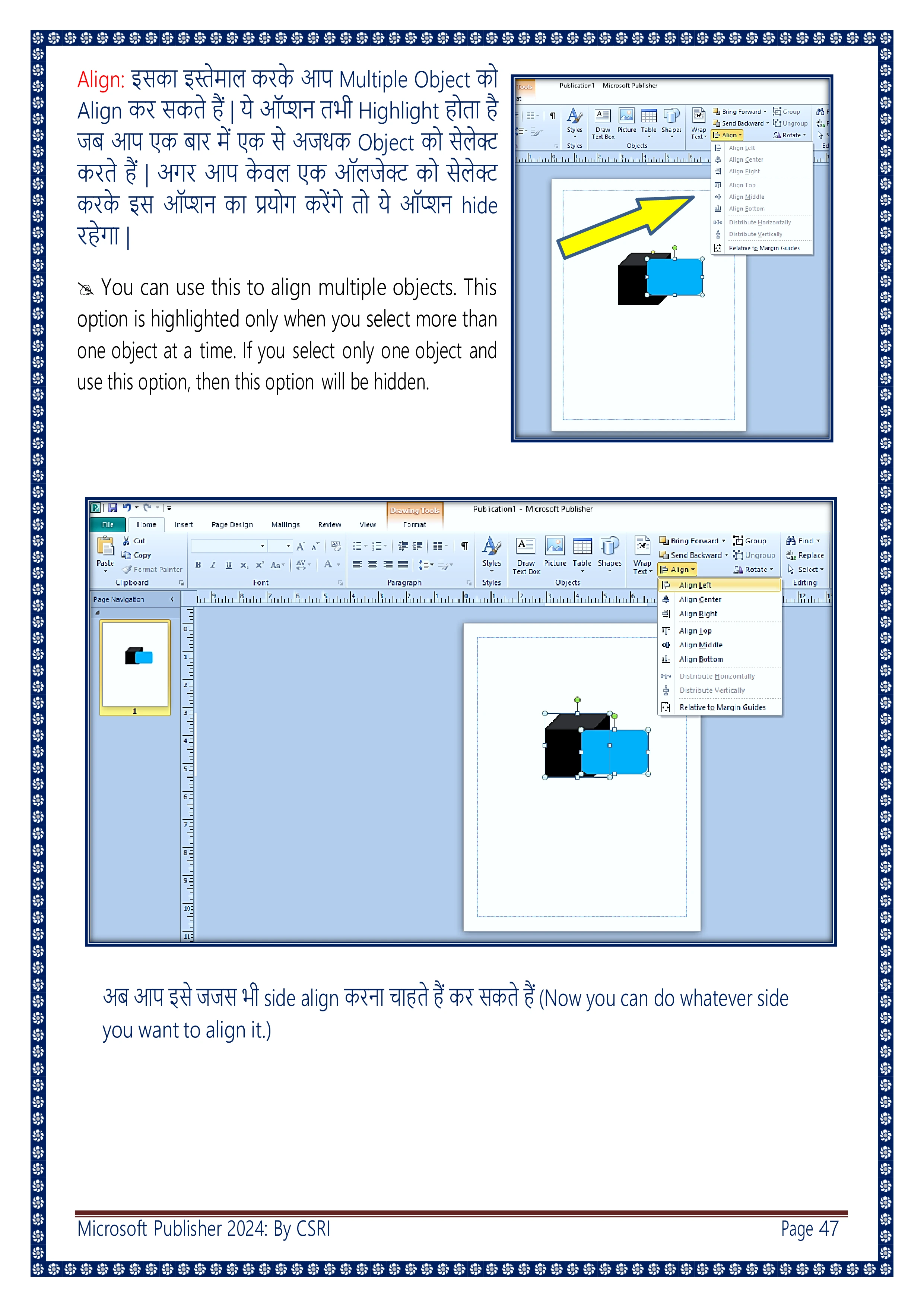 Computer Course Notes